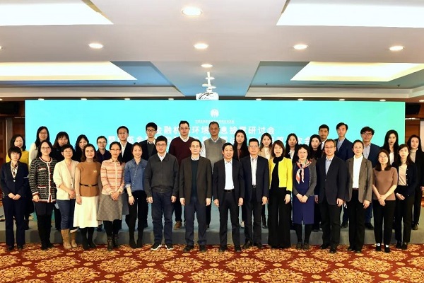 微信图片_20201224100004.jpg