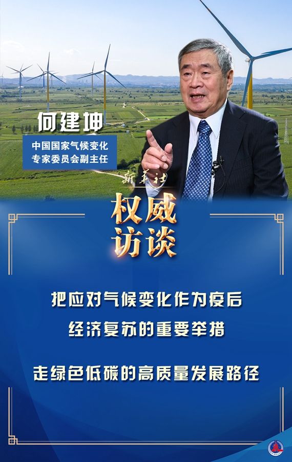 图.jpeg